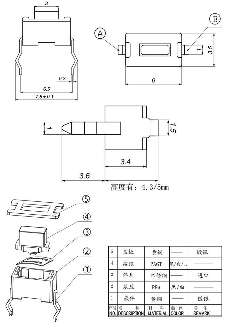 首页- 英国立博ladbrokes公司官网