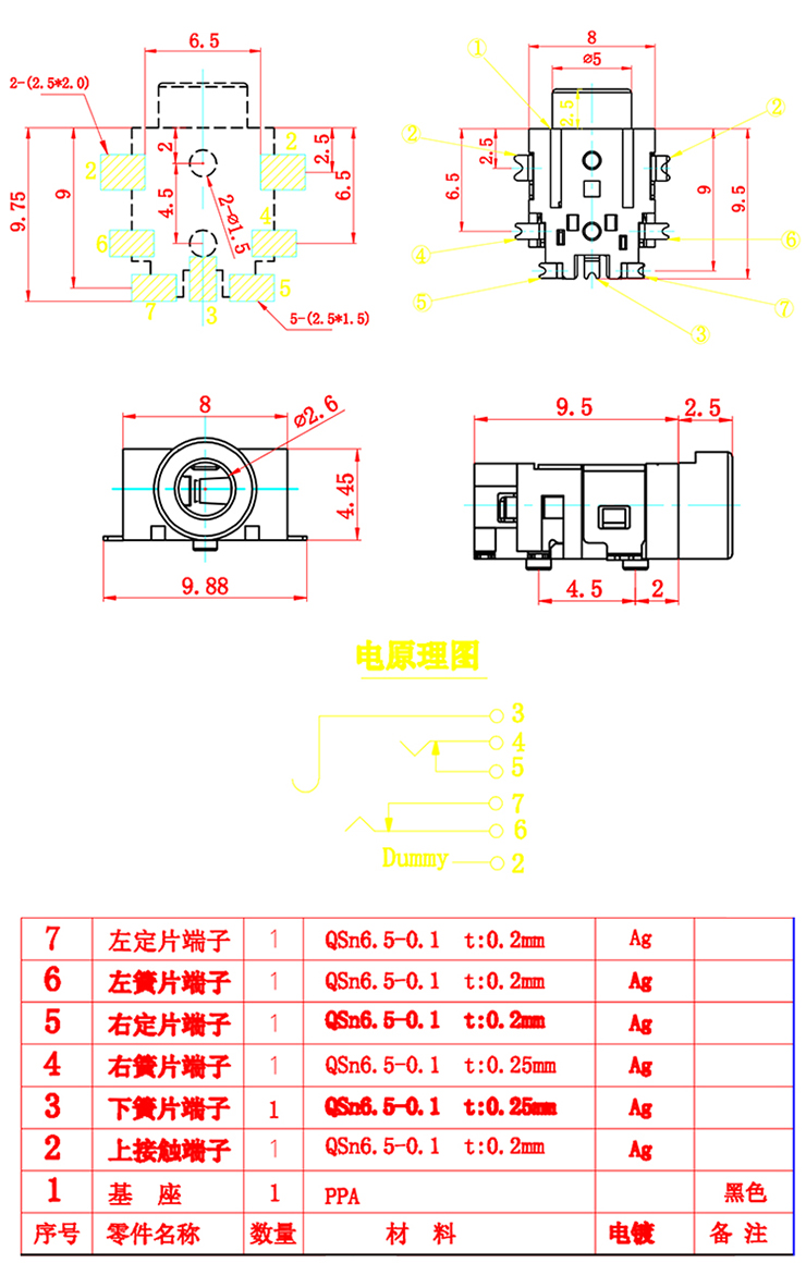 首页- 英国立博ladbrokes公司官网