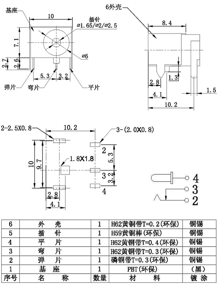 首页- 英国立博ladbrokes公司官网