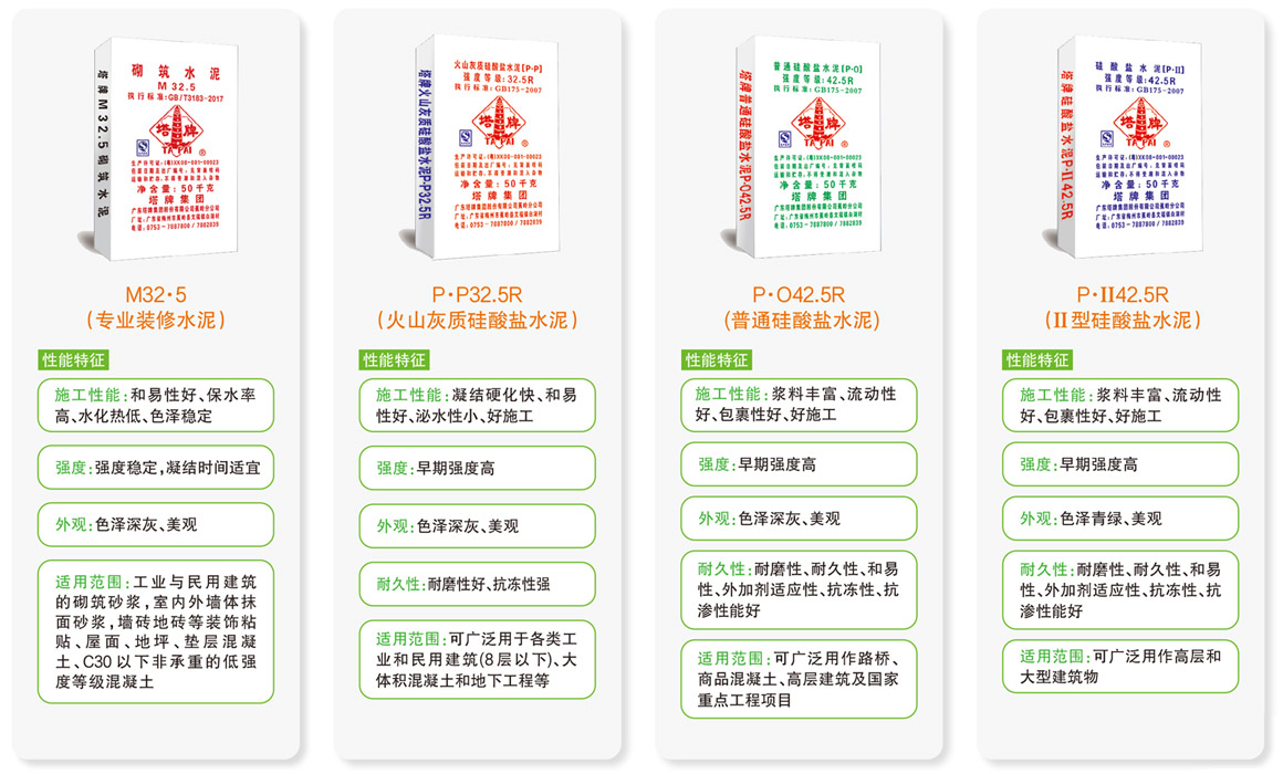 hahabet星辰大海-官网登录入口