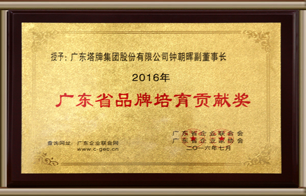 hahabet星辰大海-官网登录入口