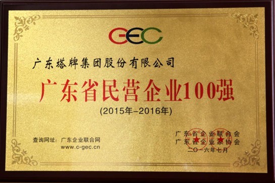 hahabet星辰大海-官网登录入口
