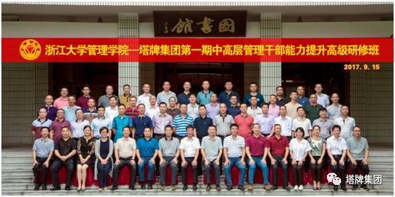 hahabet星辰大海-官网登录入口