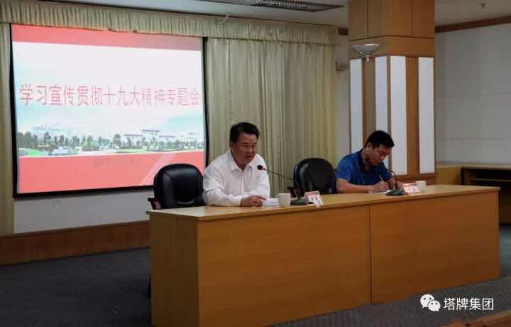hahabet星辰大海-官网登录入口