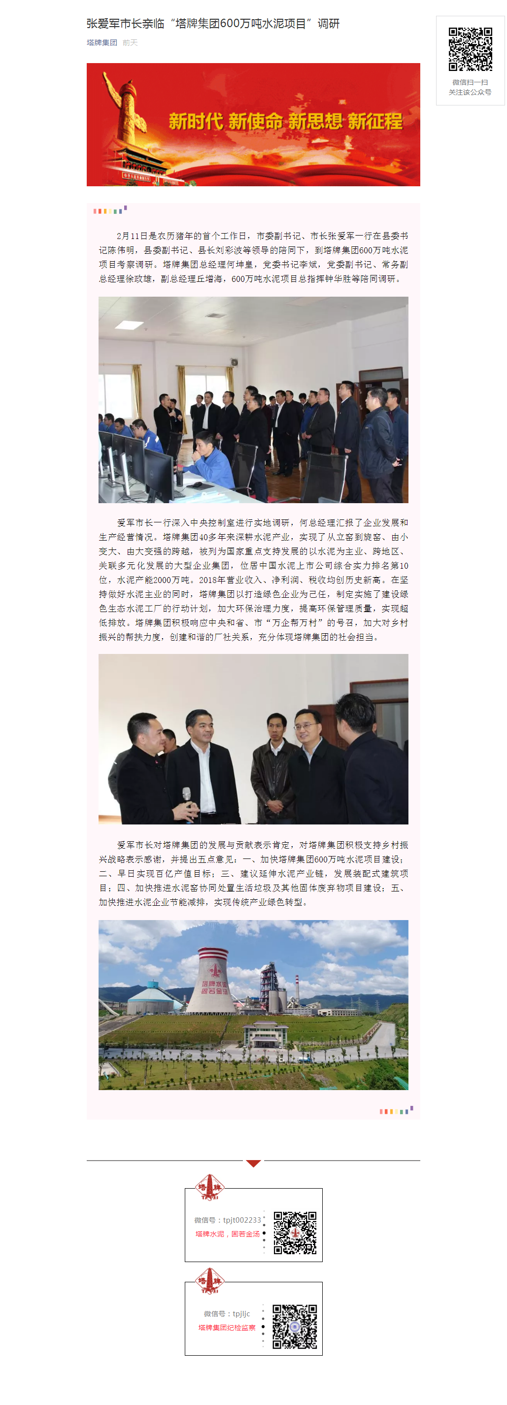 hahabet星辰大海-官网登录入口