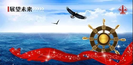 hahabet星辰大海-官网登录入口