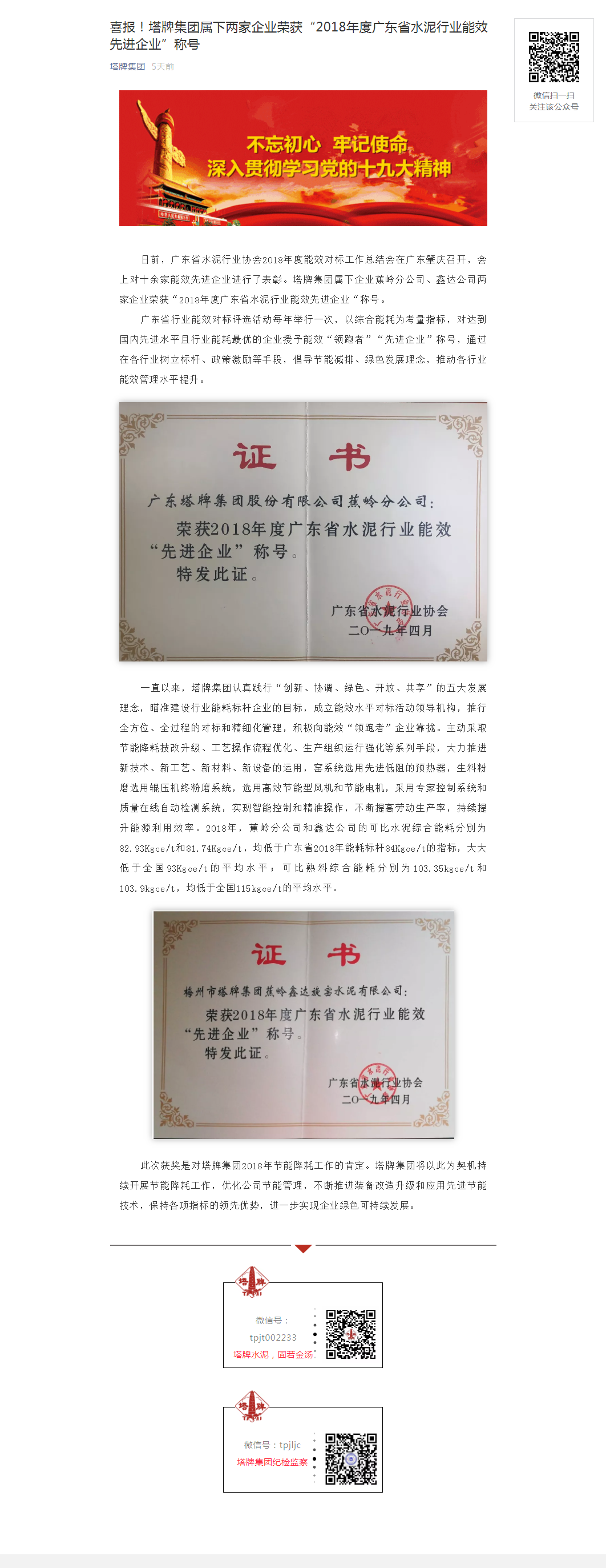 hahabet星辰大海-官网登录入口