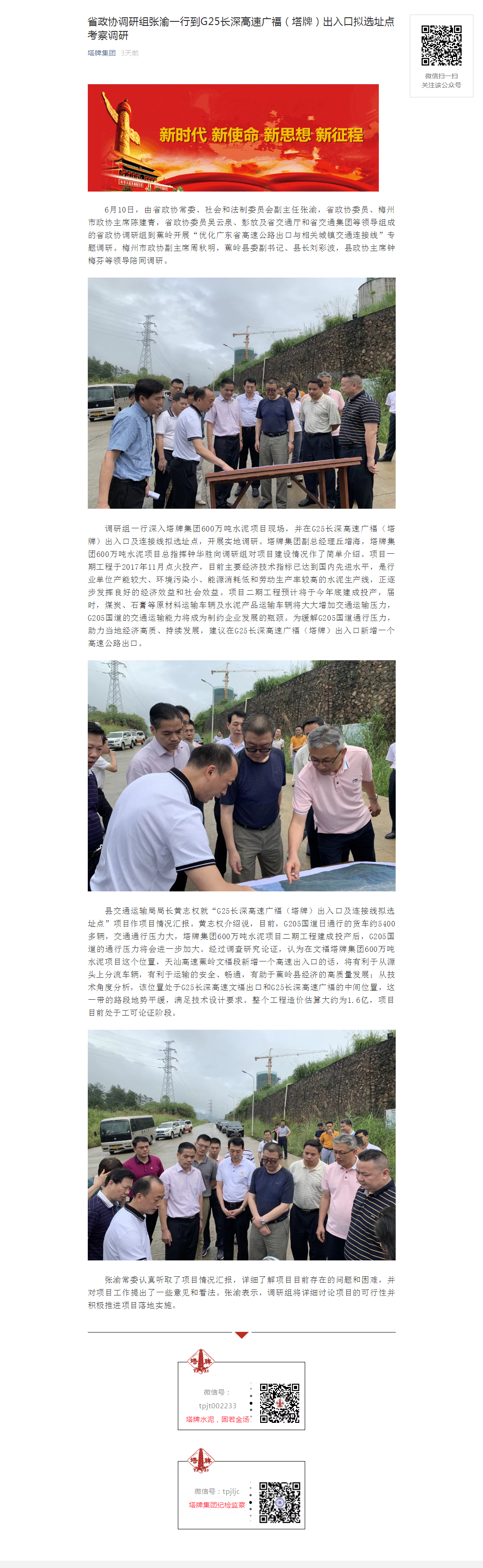 hahabet星辰大海-官网登录入口
