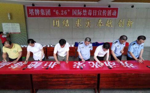 hahabet星辰大海-官网登录入口