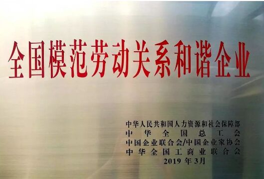 hahabet星辰大海-官网登录入口