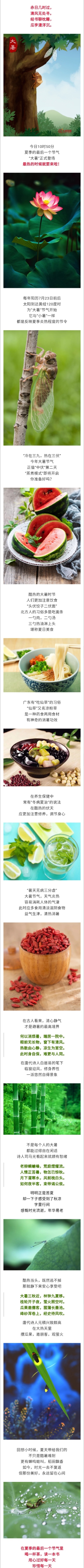 hahabet星辰大海-官网登录入口