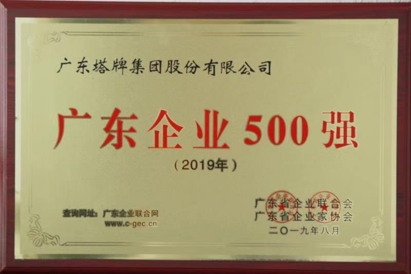 hahabet星辰大海-官网登录入口