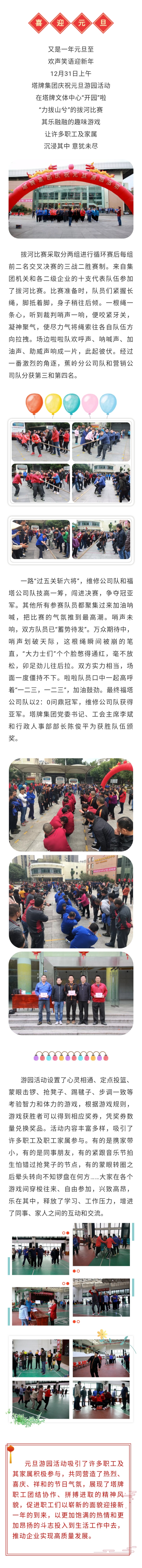 hahabet星辰大海-官网登录入口
