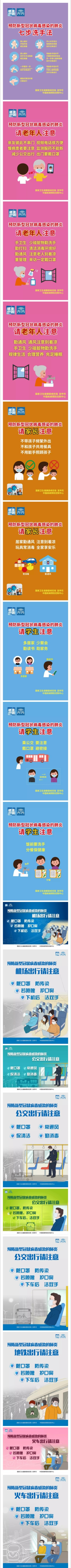 hahabet星辰大海-官网登录入口