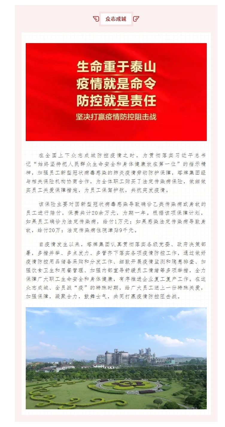 hahabet星辰大海-官网登录入口