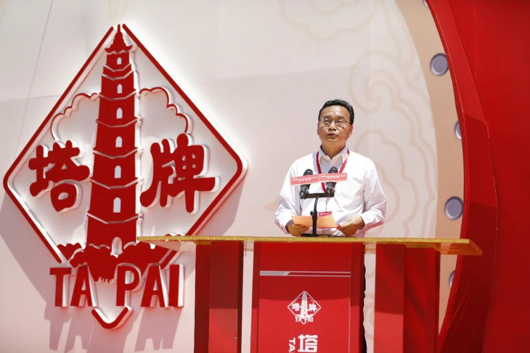 hahabet星辰大海-官网登录入口