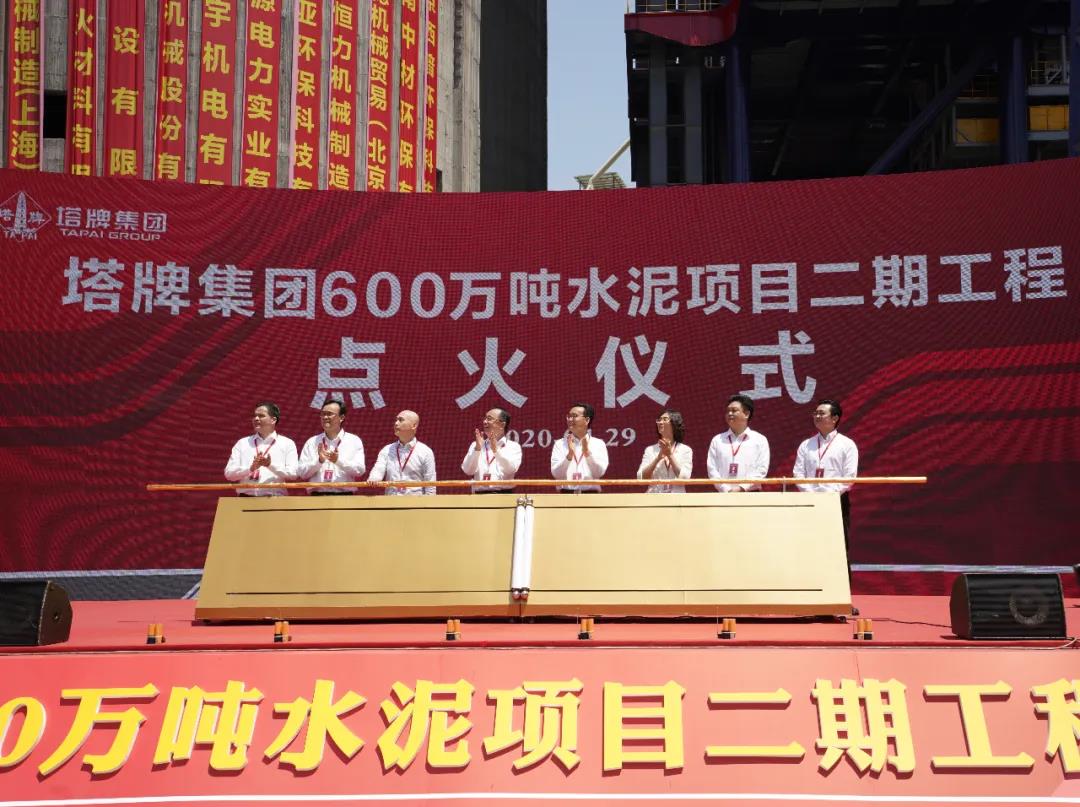 hahabet星辰大海-官网登录入口