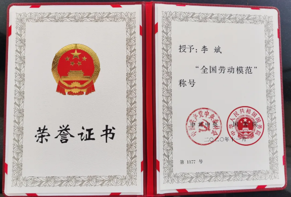 hahabet星辰大海-官网登录入口