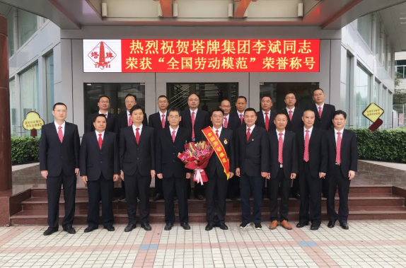 hahabet星辰大海-官网登录入口