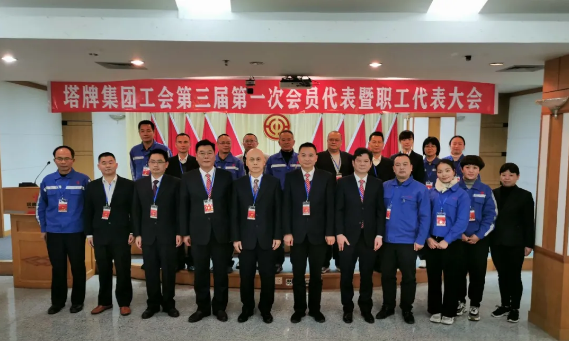 hahabet星辰大海-官网登录入口