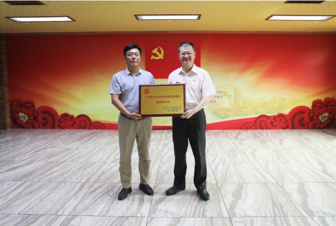 hahabet星辰大海-官网登录入口