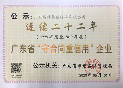 hahabet星辰大海-官网登录入口