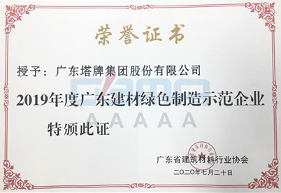 hahabet星辰大海-官网登录入口