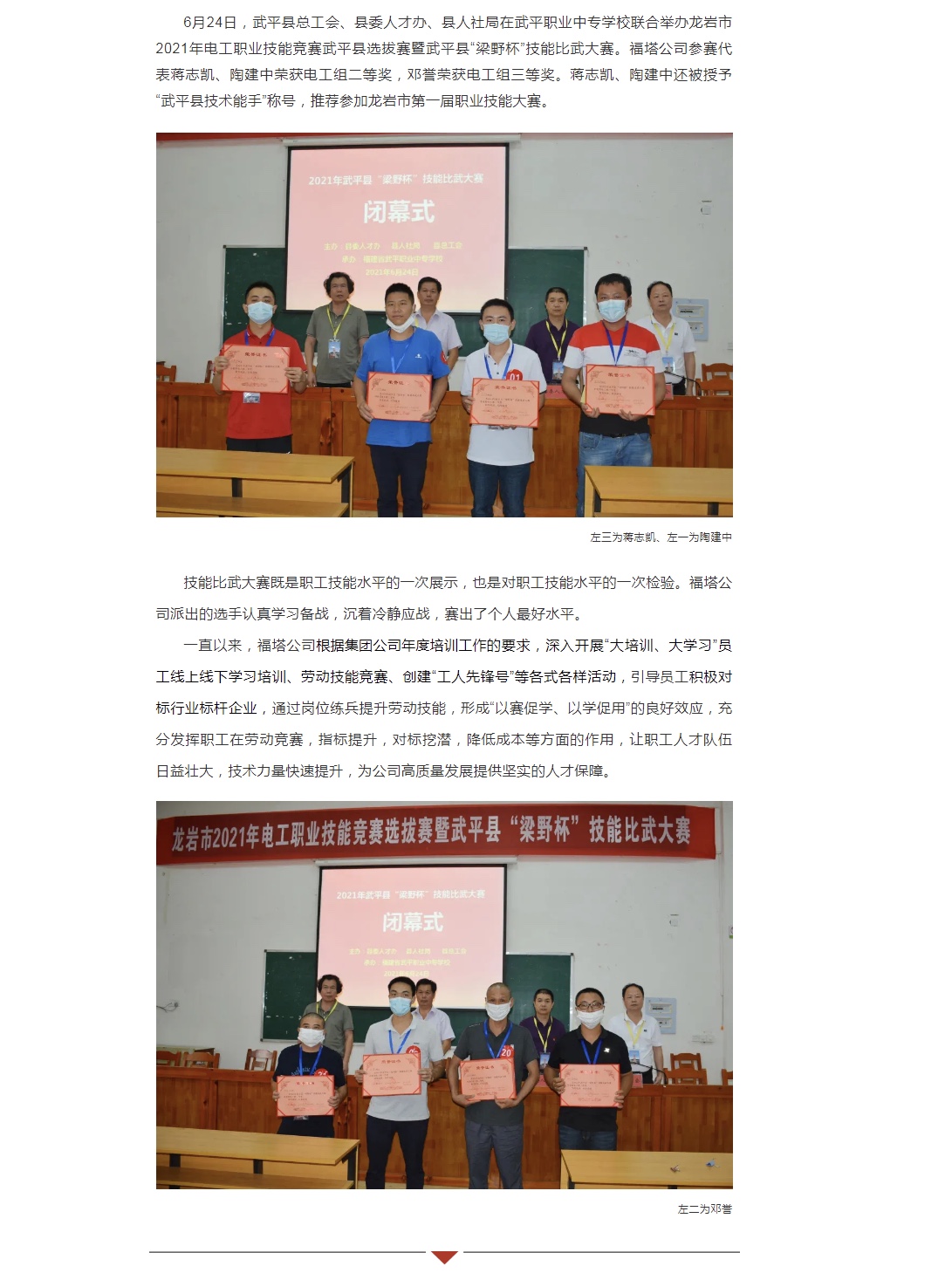 hahabet星辰大海-官网登录入口