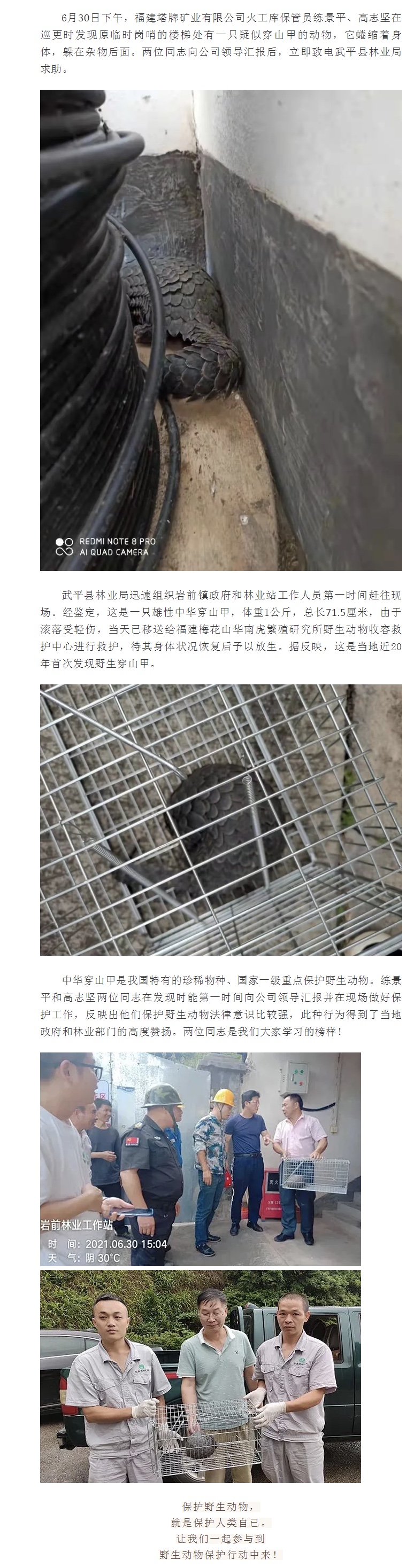 hahabet星辰大海-官网登录入口