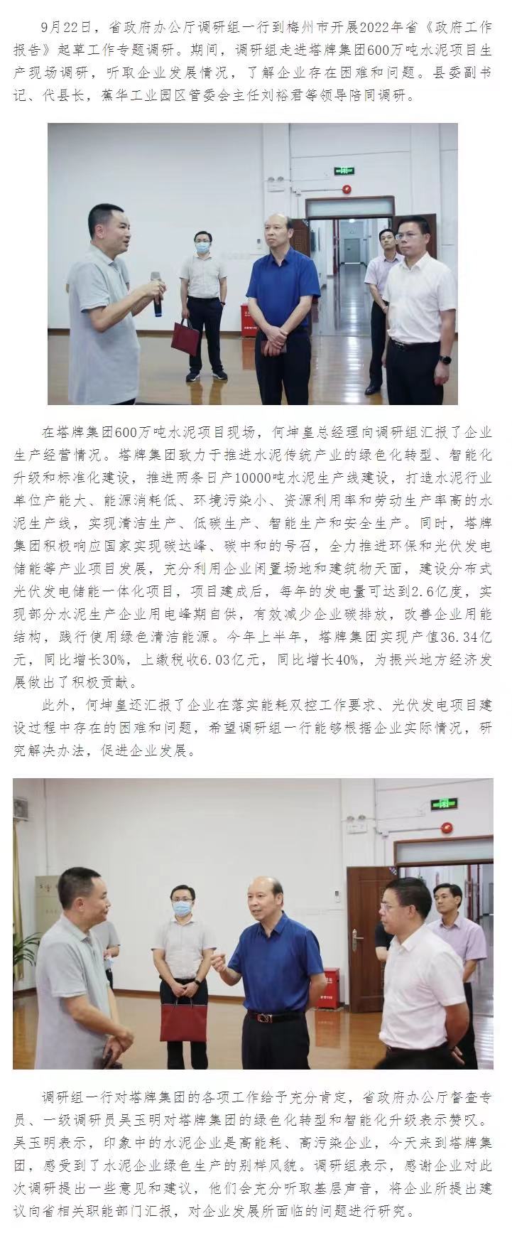 hahabet星辰大海-官网登录入口
