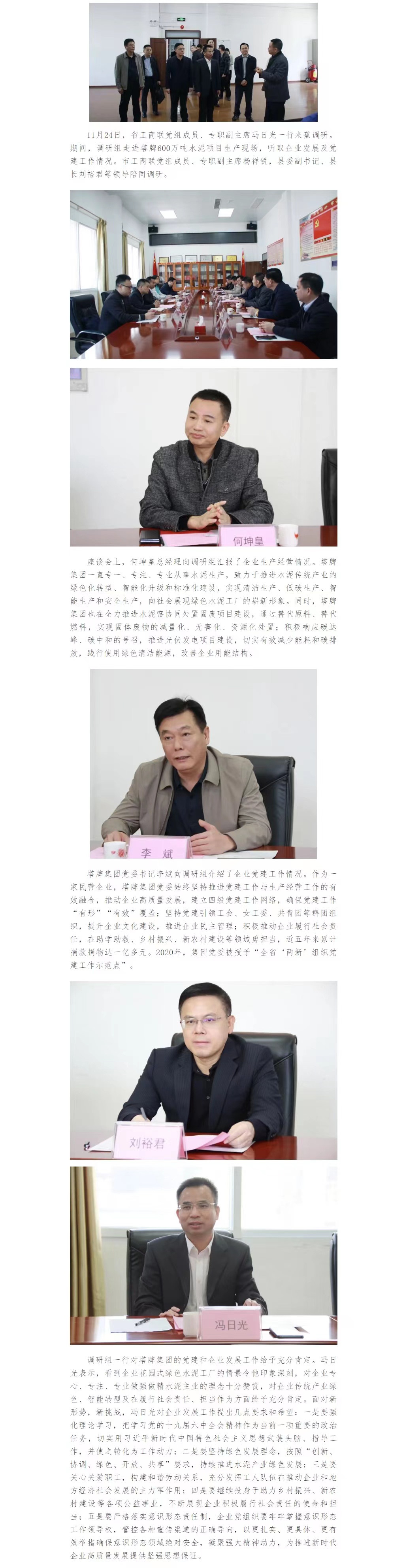 hahabet星辰大海-官网登录入口