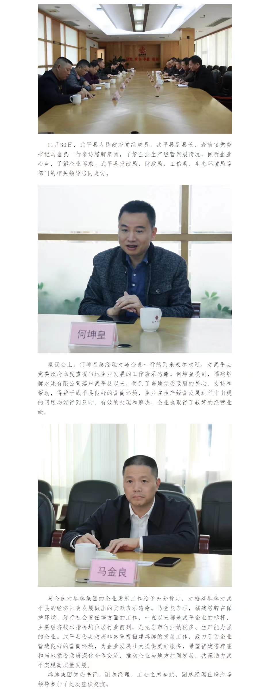 hahabet星辰大海-官网登录入口