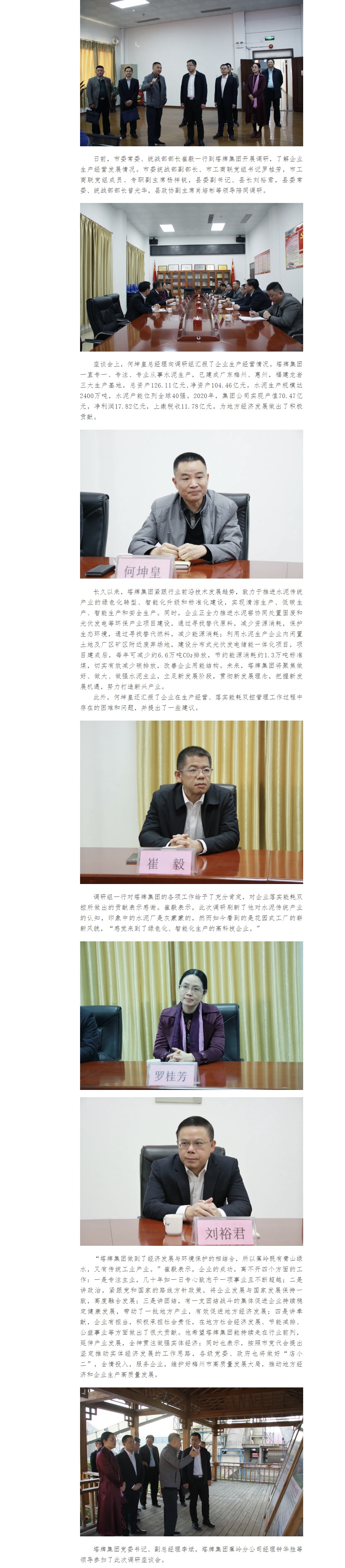 hahabet星辰大海-官网登录入口