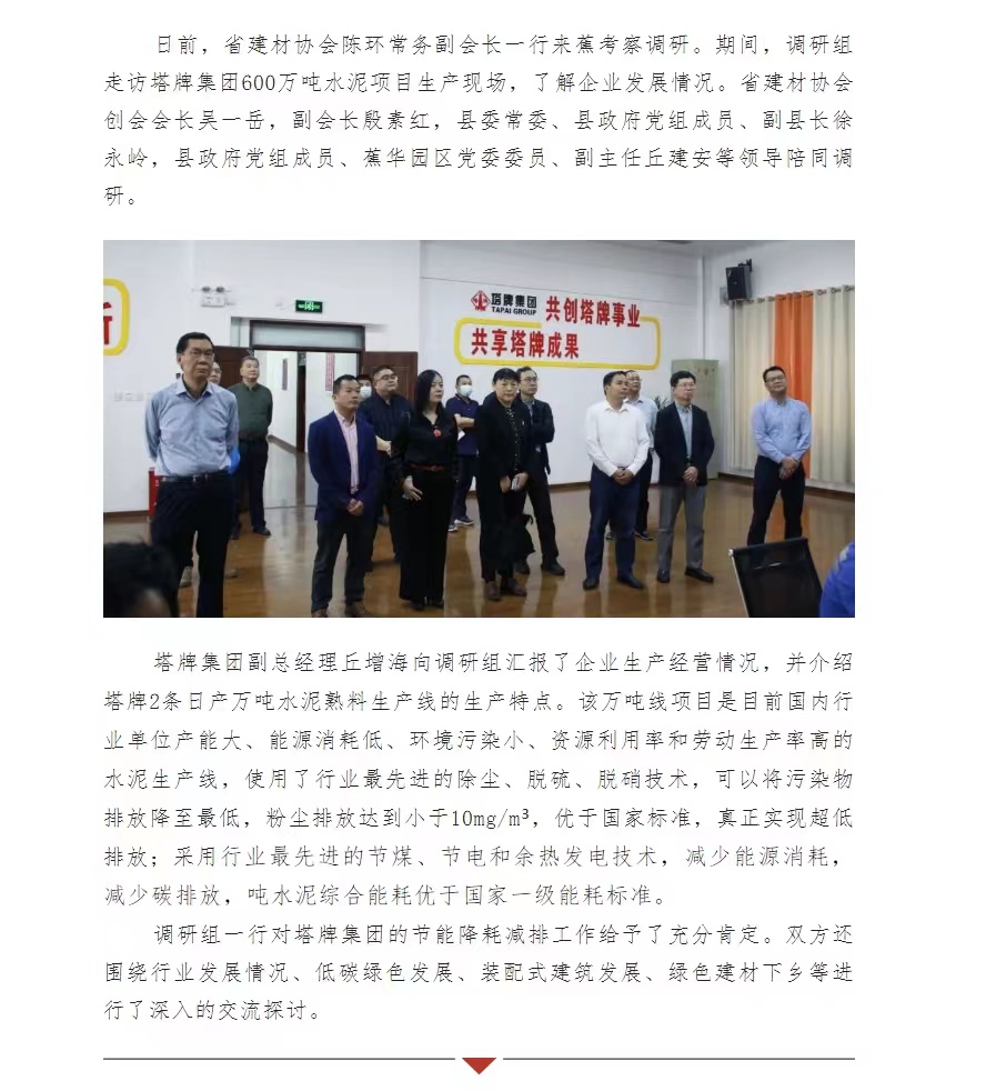 hahabet星辰大海-官网登录入口