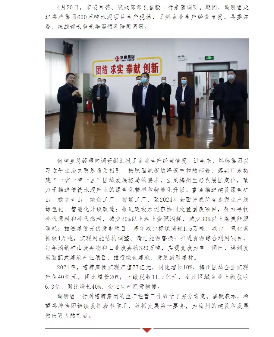hahabet星辰大海-官网登录入口