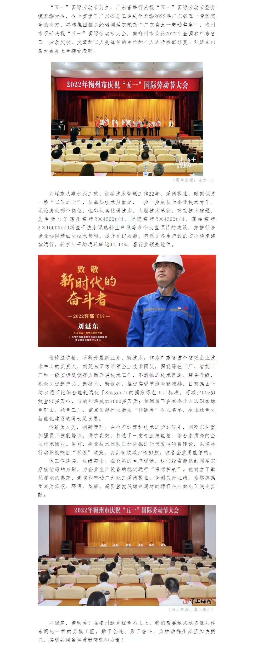 hahabet星辰大海-官网登录入口