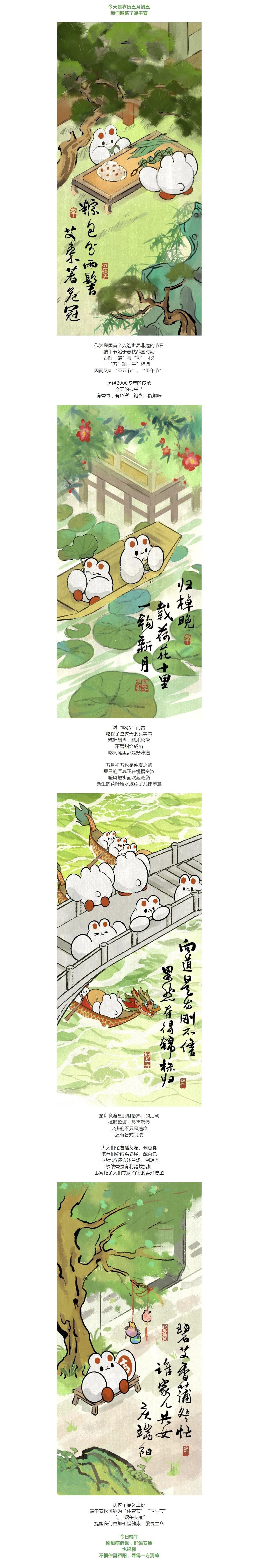 hahabet星辰大海-官网登录入口