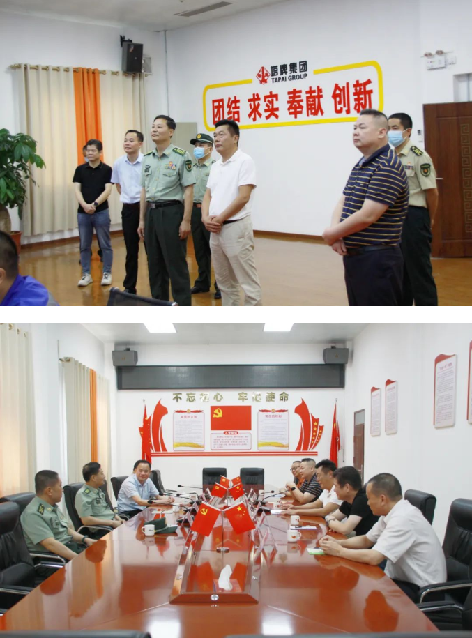 hahabet星辰大海-官网登录入口