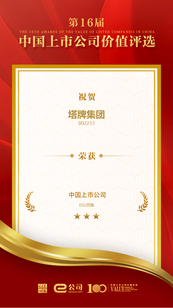 hahabet星辰大海-官网登录入口