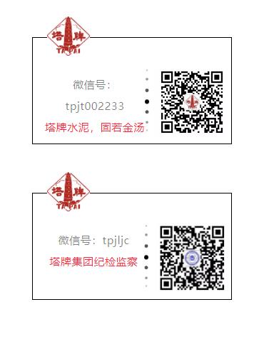 hahabet星辰大海-官网登录入口