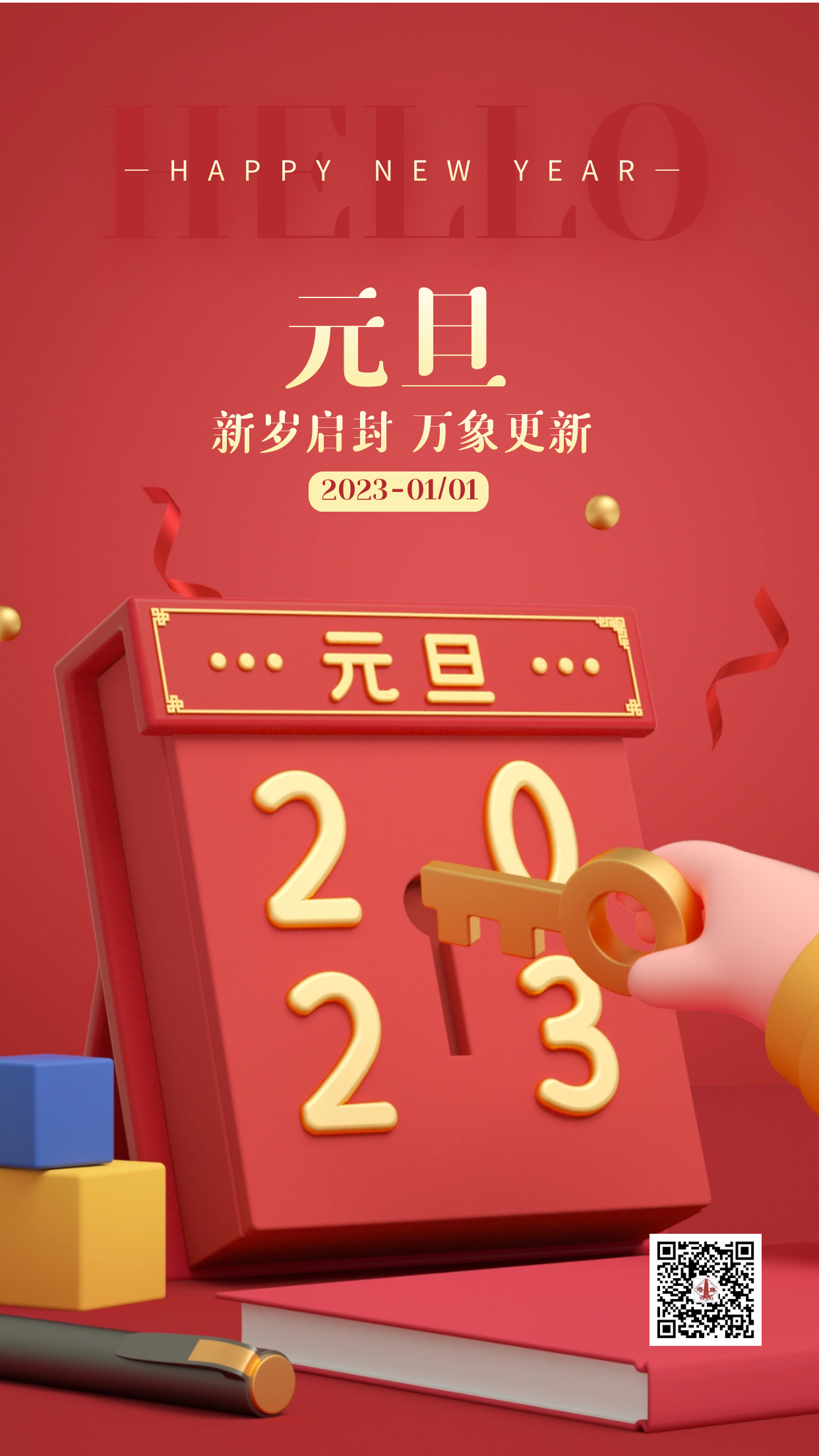 hahabet星辰大海-官网登录入口