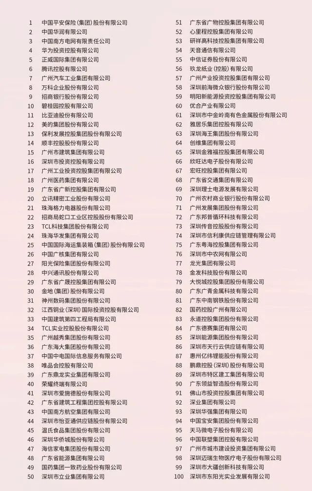 hahabet星辰大海-官网登录入口