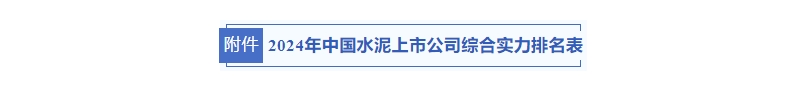 hahabet星辰大海-官网登录入口