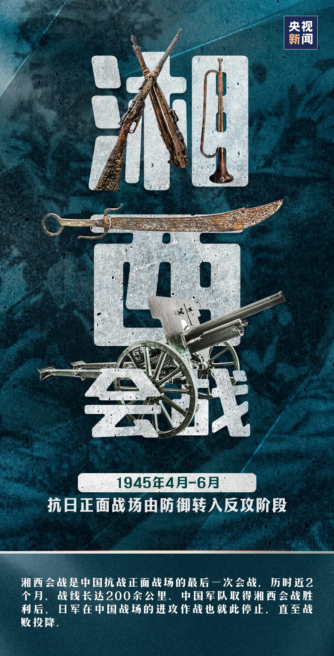 hahabet星辰大海-官网登录入口