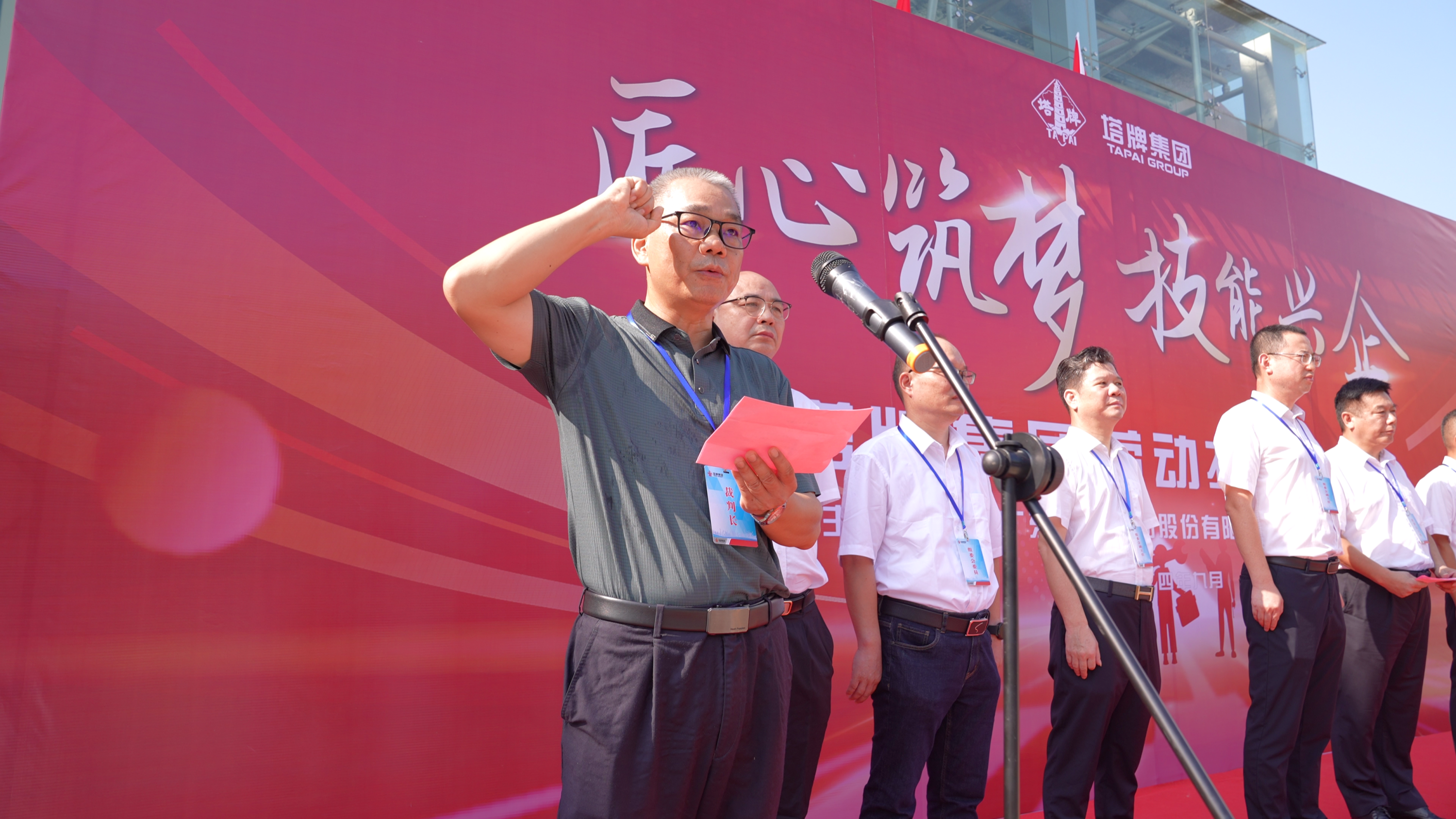 hahabet星辰大海-官网登录入口