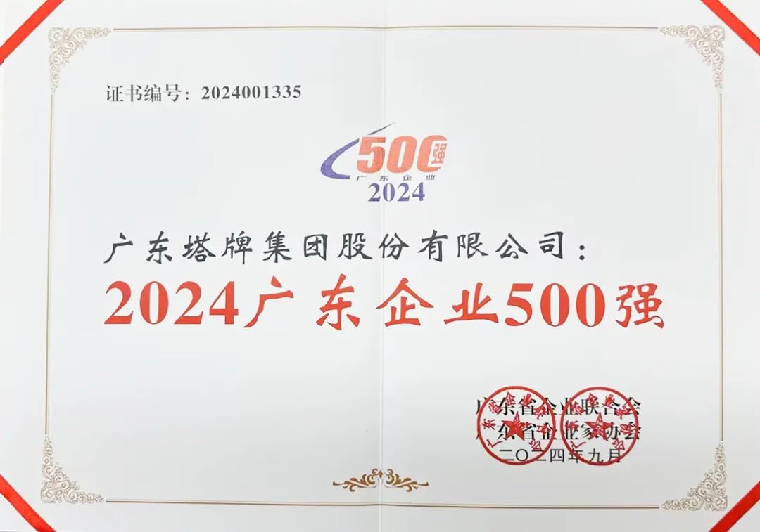 hahabet星辰大海-官网登录入口