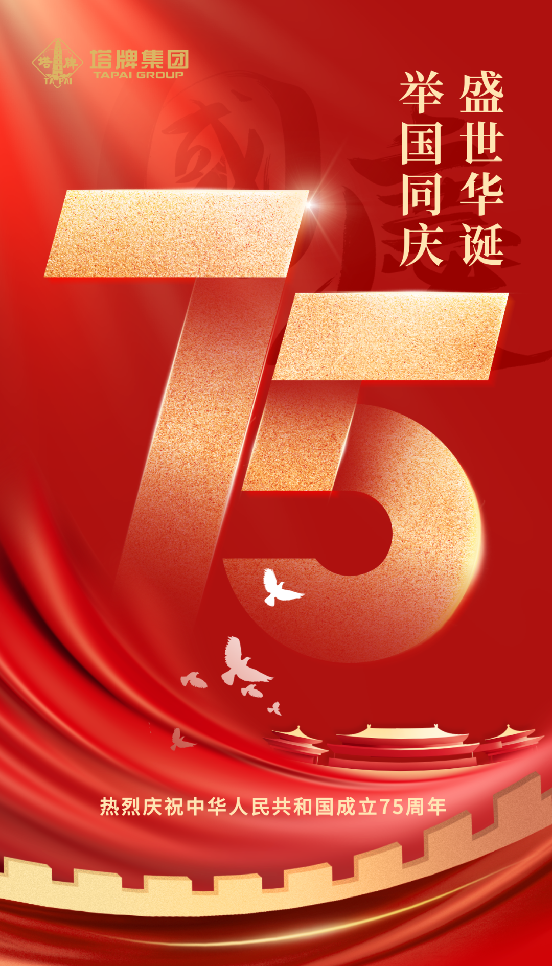 hahabet星辰大海-官网登录入口