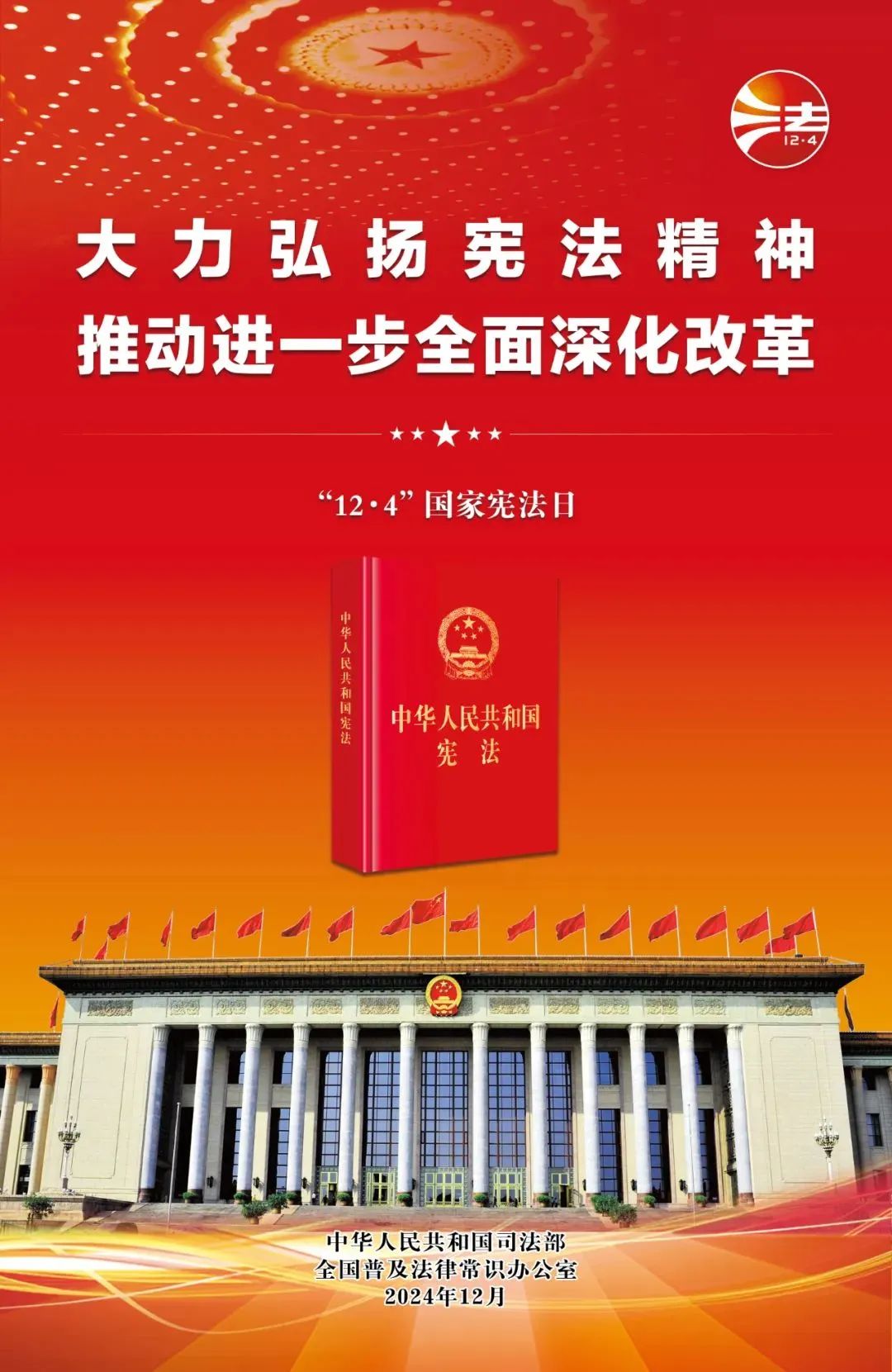 hahabet星辰大海-官网登录入口