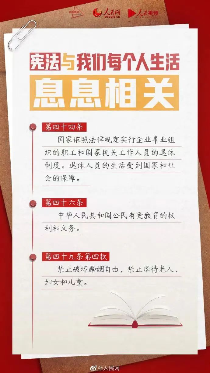 hahabet星辰大海-官网登录入口