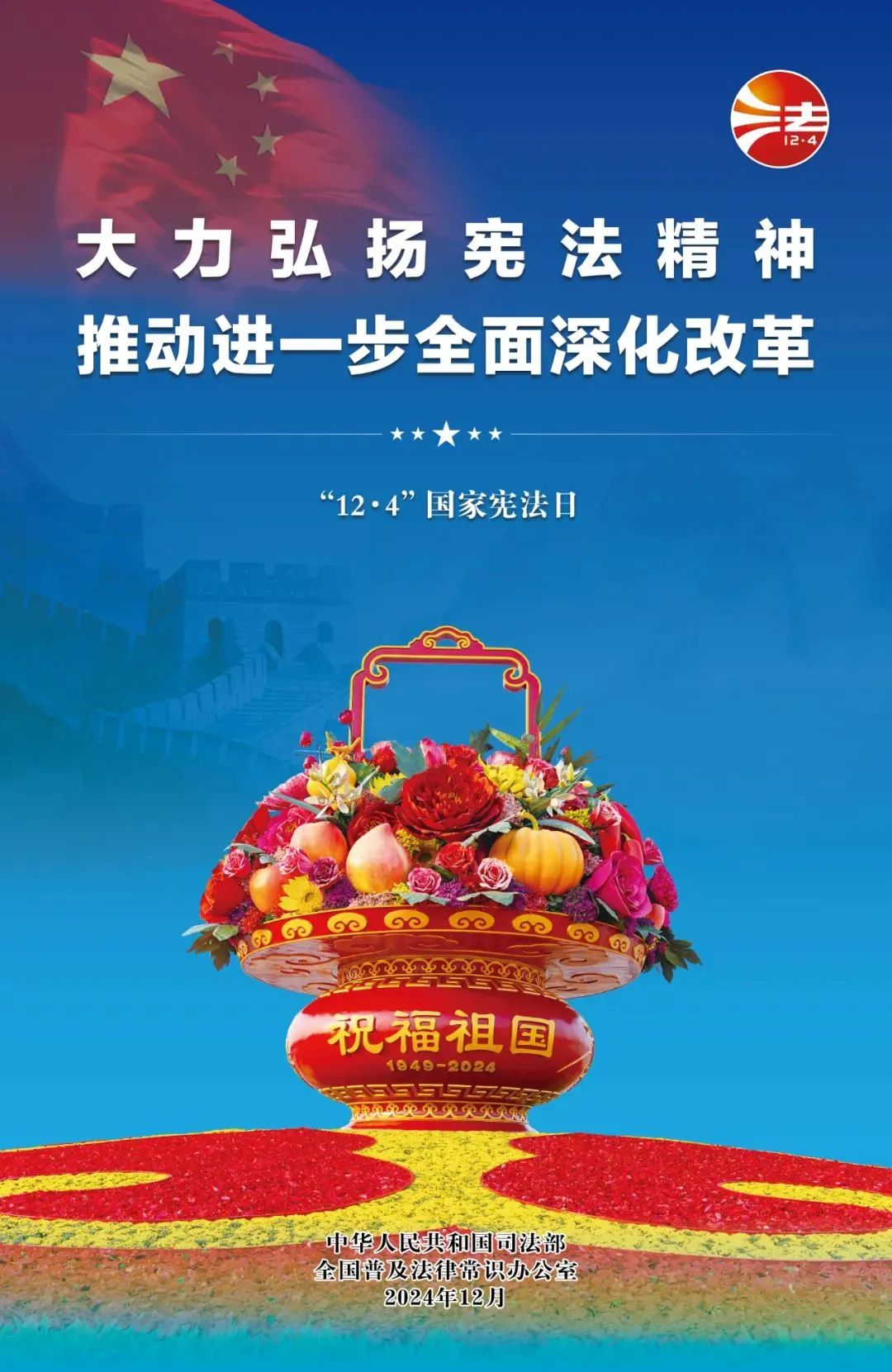 hahabet星辰大海-官网登录入口